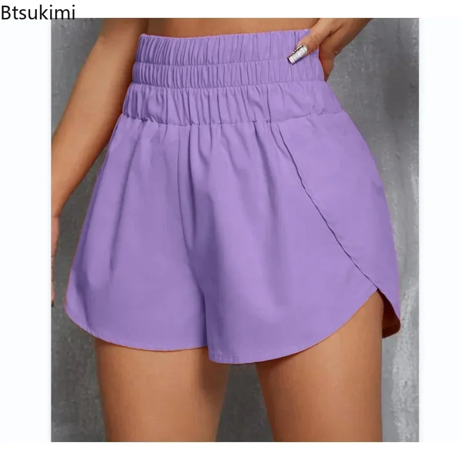 2025 Women's Summer Casual Shorts Solid High Waist Elastic Loose Sports Fashion Shorts Women Candy Color Gym Daily Shorts Female