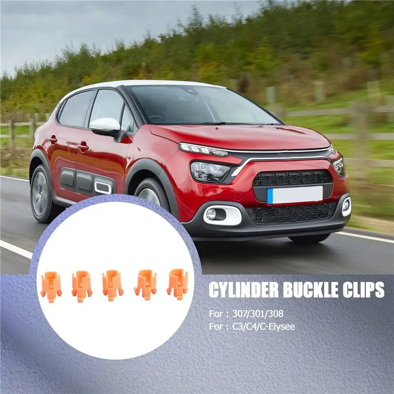 5PCS Clutch Master Cylinder Buckle Clips For Citroen C3 C4 C-Elysee For 301 307 2008 308-X67A