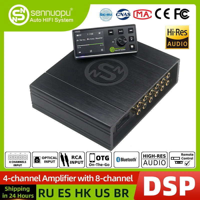 Sennuopu DS-M8 Car Audio 4 Ch Power Amplifier 8 Channel Dsp Processor Bluetooth Amp Equalizer Amplificador Automotivio Sound