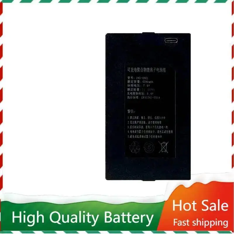 

Подходит для Zns-09E1, износостойкий аккумулятор для умного дверного замка с быстрой зарядкой, 4200 мАч