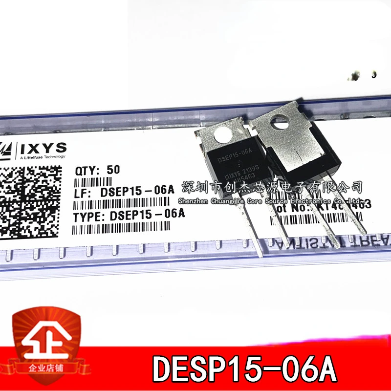 

10pcs New and original DSEP15-06A 15A 600V Super fast recovery diode TO-220 DSEP15-06A TO-220