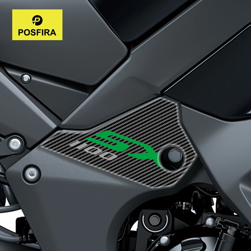 POSFIRA Motorcycle Frame Sticker 3D Resin Decals for Kawasaki Ninja 1100SX 1100 SX Ninja1100SX 2025-2026 Motorbike Accessories