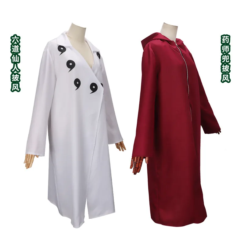 Yakushi Kabuto cosplay Anime Rikudou Rikudo Sennin Cosplay Costume White Red Cloak halloween hooded cape