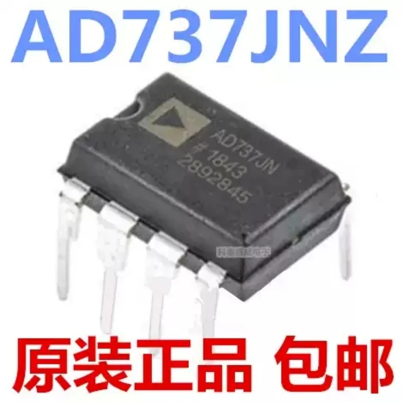 Brand new original AD737JN AD737JNZ direct insertion DIP-8 low-power RMS to DC converter chip