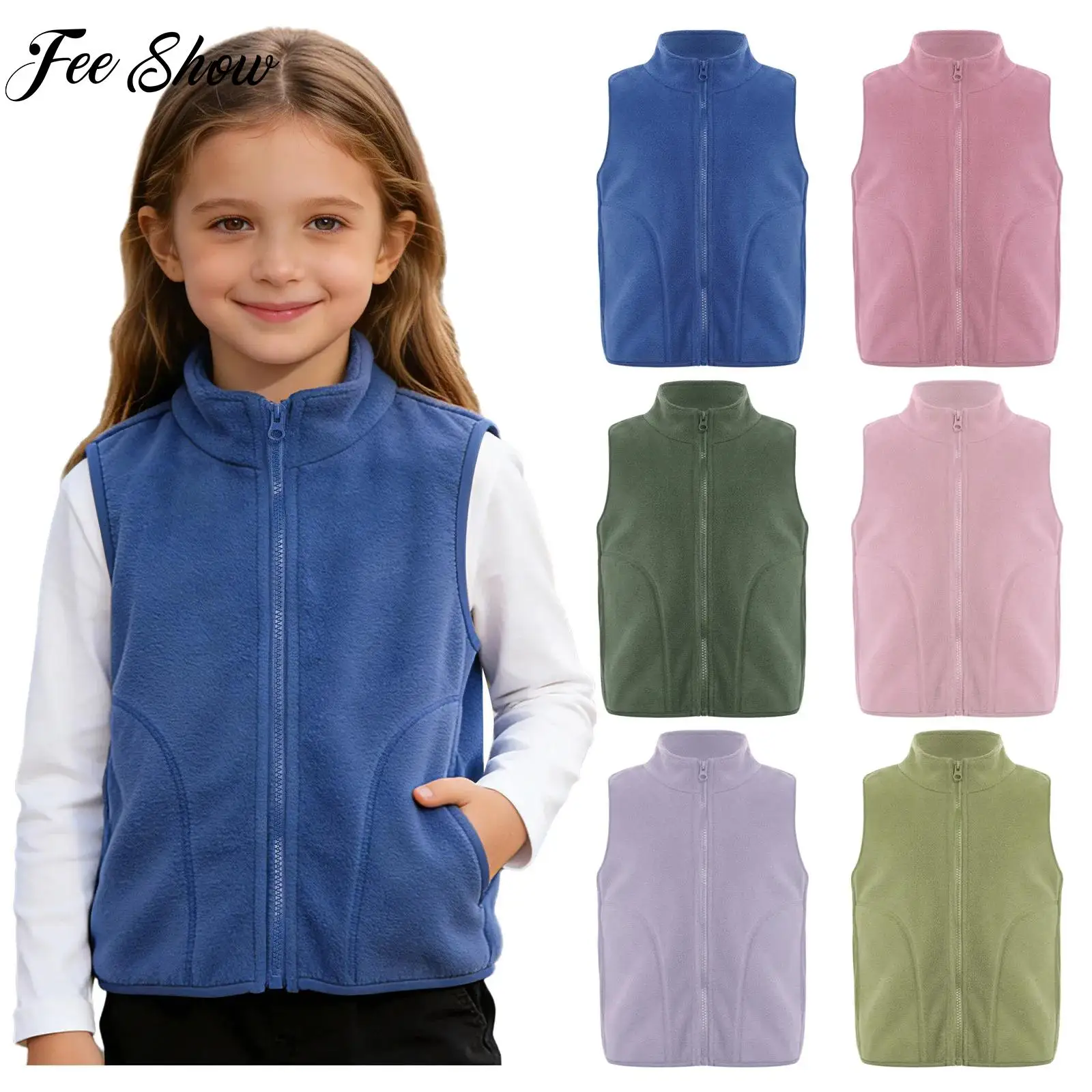 

Children's Sports Vest Girls Boys Holiday Biking Outdoor Activities Clothes Kids Warm Fleece Vest Outerwear Sleeveless Jacket
