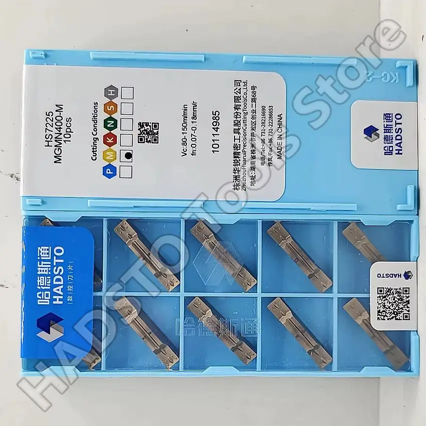 

MGMN400-M HS7225 MGMN400-M MGMN400 MGMN 4,0 мм HADSTO твердосплавные вставки для лезвий с ЧПУ, отрезные долбежные вставки, токарные инструменты, 10 шт./кор.