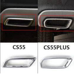 For CHANGAN CS55 17-19 / CS55 Plus Chrome Rear Exhaust Muffler Tail End Pipe Decoration Cover Trim