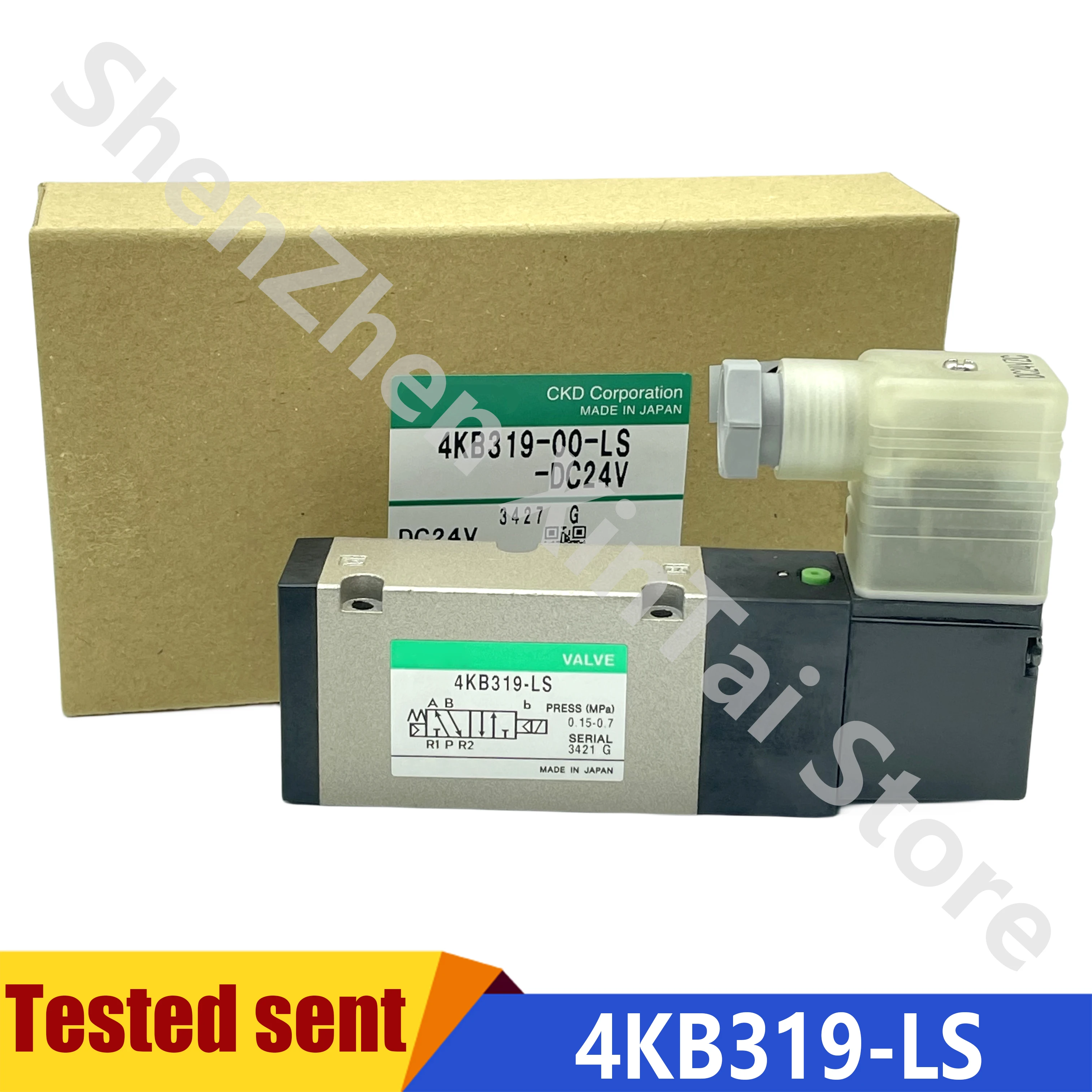 

4KB319-LS Offset printing Machine Roybi Solenoid valve 24V