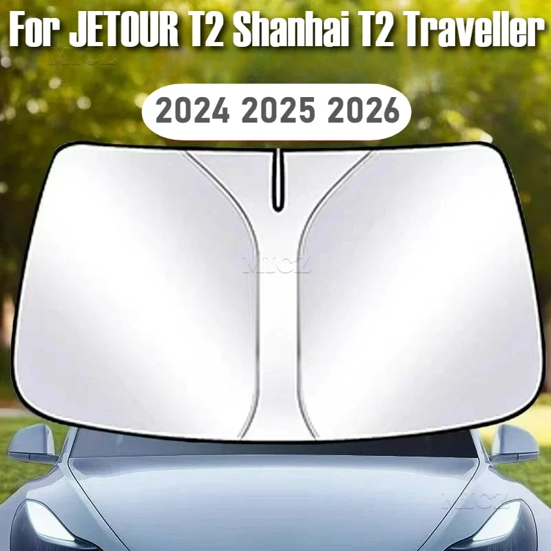 ل JETOUR T2 Shanhai T2 المسافر 2024 2025 2026 اكسسوارات السيارات الزجاج الأمامي ظلة غطاء المضادة للأشعة فوق البنفسجية حماية طوي