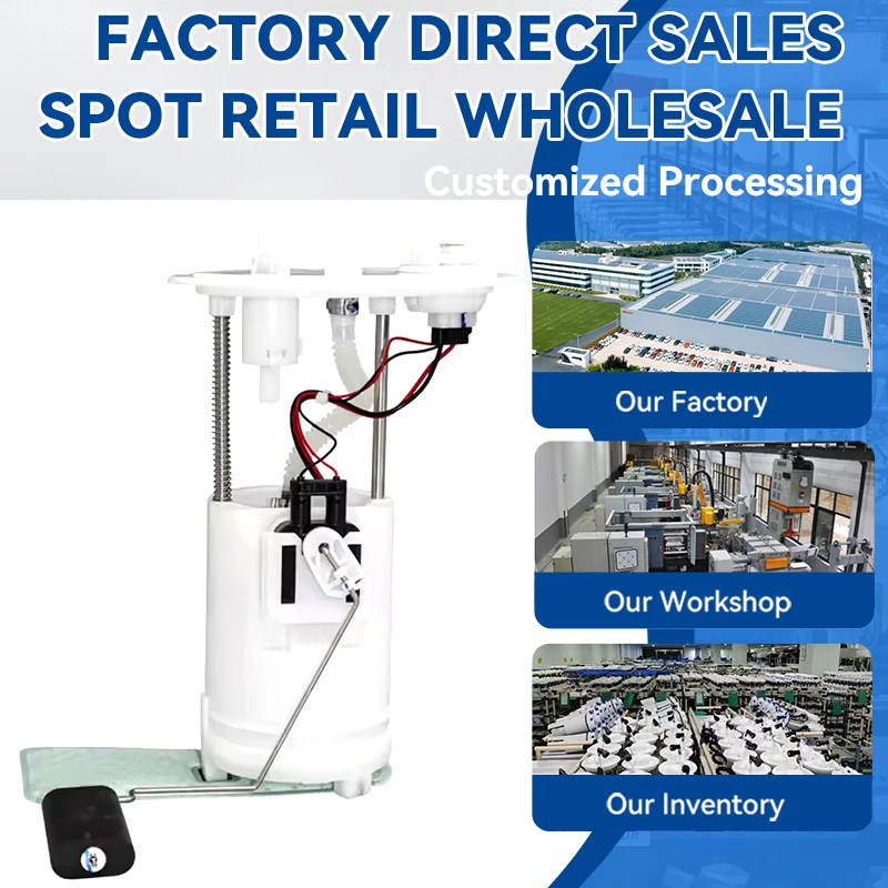 

Fuel Pump Module Assembly Brand New For FIAT STRADA Fiorino 51851867 0580314423 52168486