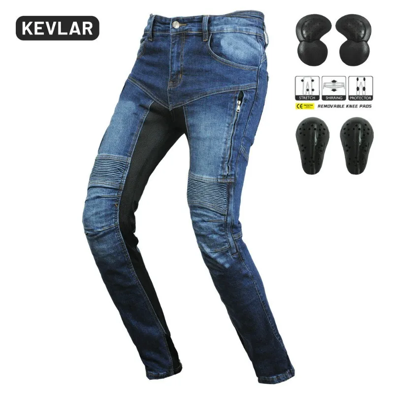 

Motorcycle Solid Color Jeans Men's Summer Breathable High Waist Motorcycle Protective Gear Riding Pants