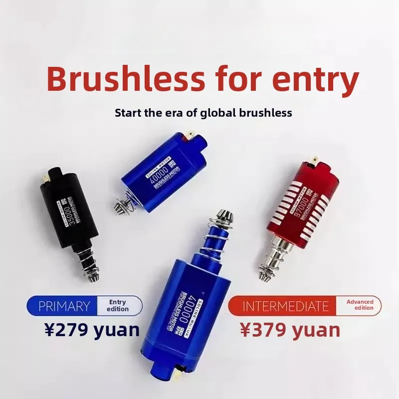 Entry Edition Advanced Edition Fifth Generation Fourth Generation 480 Brushless…