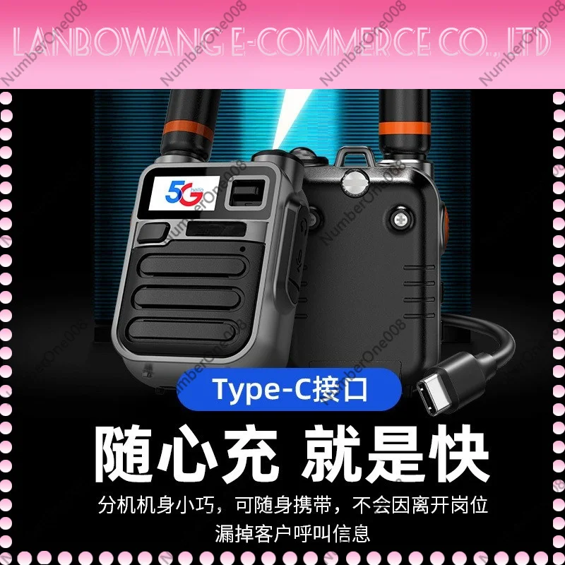 4G PoC Walkie Talkie SIM Card PTT Radio Unlimited Range Global Network English Version