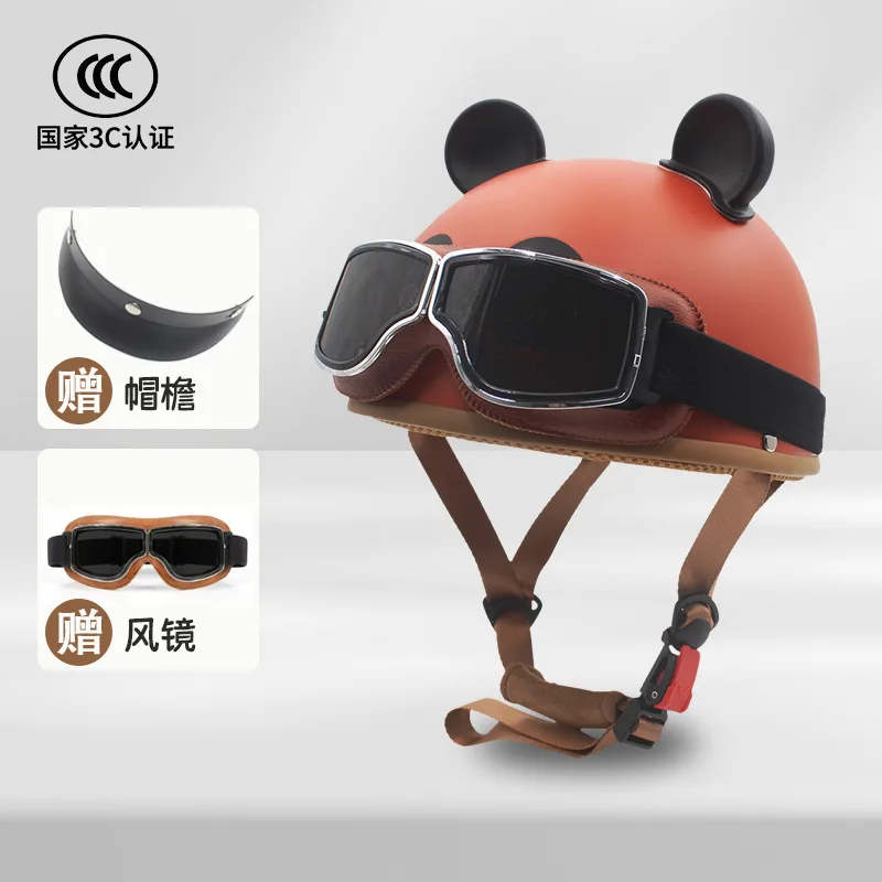 3CCertified New Panda Half Helmet Battery Car Motorcycle Men's and Women's Sunglasses Cute Pier Sunglasses Cartoon Helmet