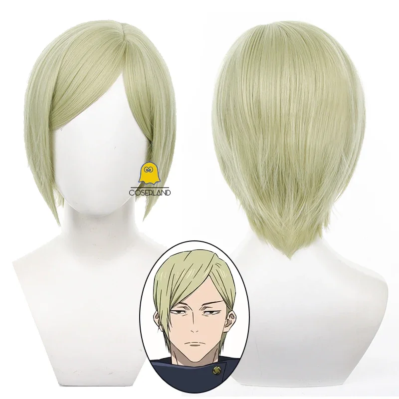 

Coserland Anime Season 2 Kento Nanami Cosplay Wig Short Blonde Hair Young School Tokyo High Halloween Women Props