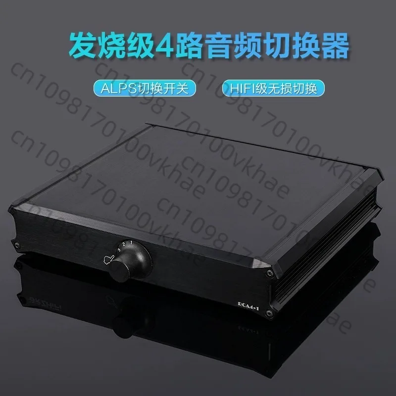 

4-канальный входной переключатель аудиосигнала уровня лихорадки с нулевыми потерями 4, выбор 1, пассивный контроллер переднего сигнала