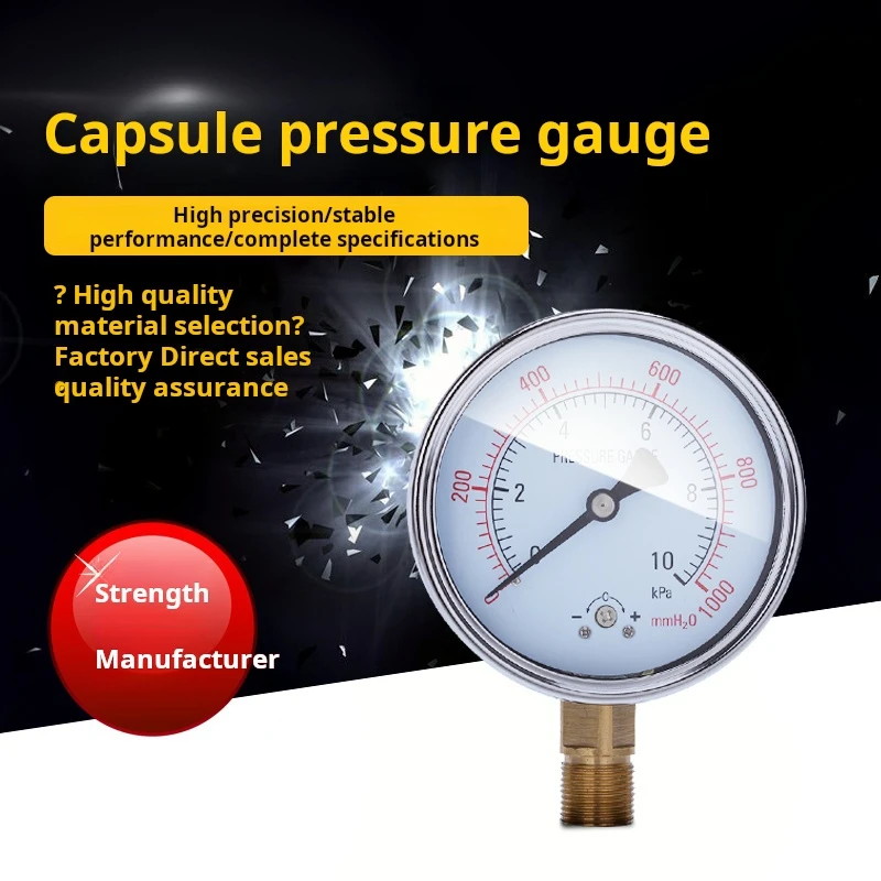 YE100 Pressure Gauge Micro Manometer 6K10KPa with Overpressure Protection Air Pressure Kilopascal Gauge with Zero Adjustment