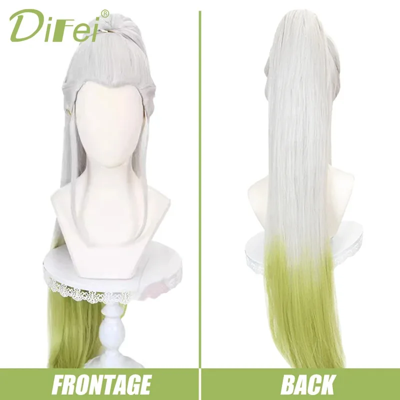 DIFEI Synthetic Female Demon Slayer-Daki Silver-white Gradient Yellow-green Tiger's Mouth Clip Ponytail Cosplay Party Wig