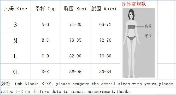 sexy cut out una spalla a vita alta bikini set costume da bagno anello di metallo bikini estate scava fuori costumi da bagno biquini tankini 2024 mujer