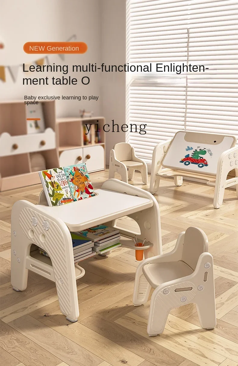 Tqh Table et chaise d'apprentissage réglables pour enfants, costume de Table jouet, dessin et écriture, bureau d'éducation précoce