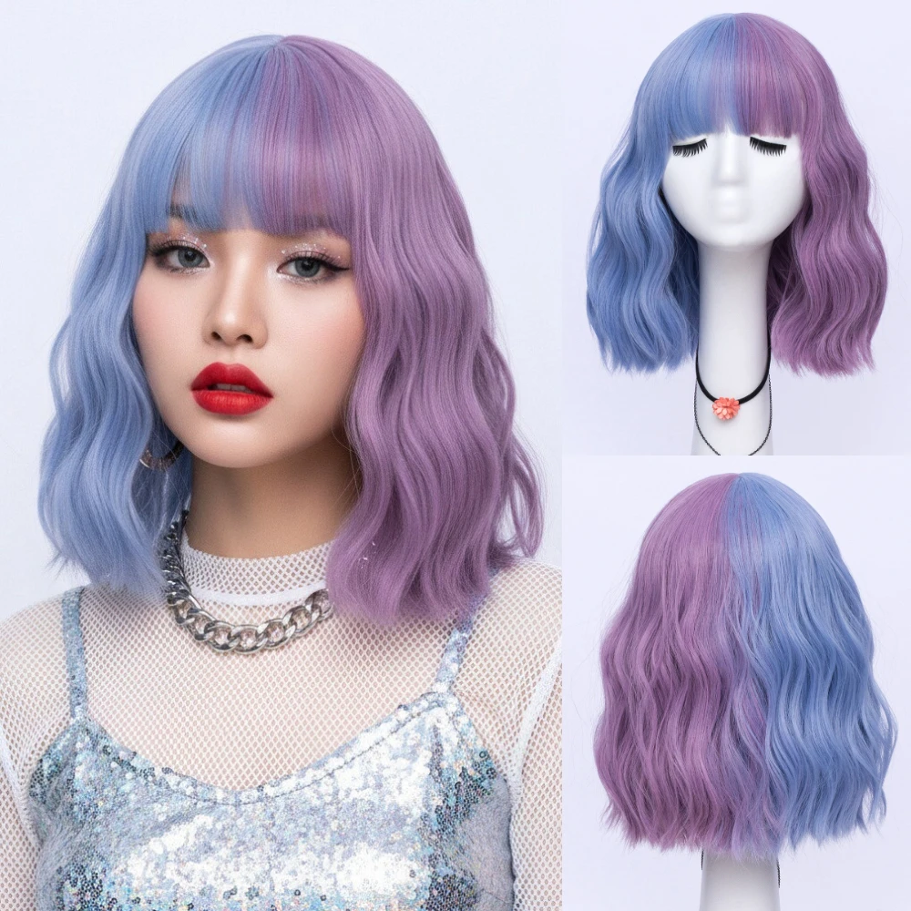 

Волнистые короткие синтетические волосы, синий и фиолетовый парик, вечерние парики для косплея для женщин, дышащее химическое волокно с челкой