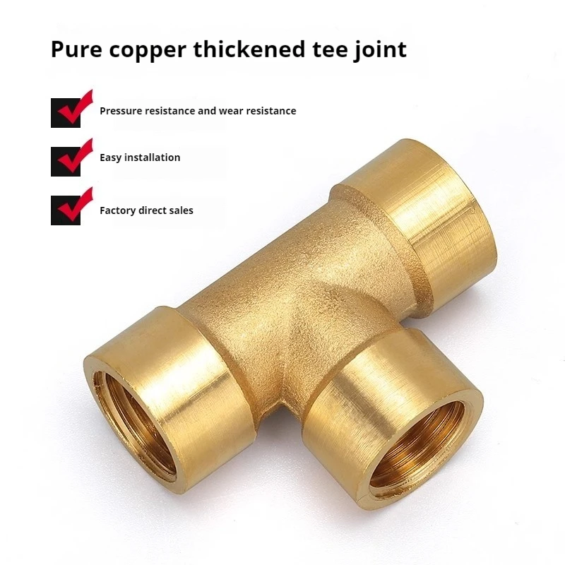 Pneumatic Plumbing Brass Pipe Fitting Male/Female Thread 1/8 1/4 3/8 1/2 BSP Tee Type Copper Fittings Water Oil Gas Adapter