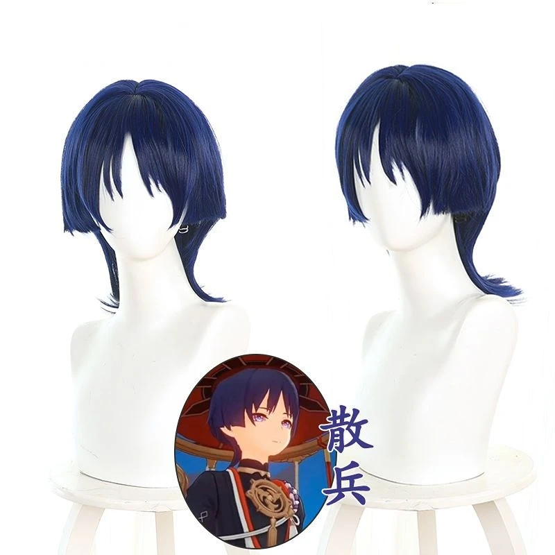  Cosplay Fatui Scaramouche Kunikuzushi Wanderer Wig Halloween Play Party Stage High Quality Hair Costume Props