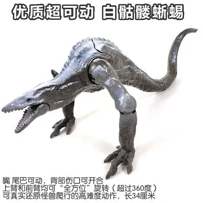 映画キングコング vs ゴジラスカルアイランドスカルクローラー可動関節恐竜モンスターモデル PVC アクションフィギュアコレクタブルおもちゃ