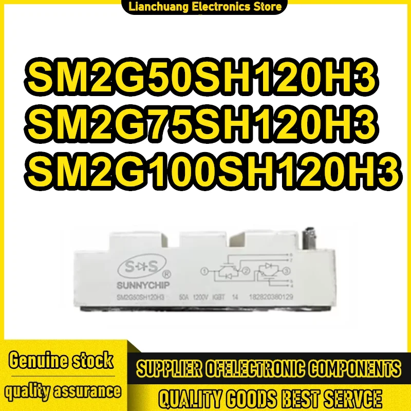 

SM2G50SH120H3 SM2G75SH120H3 SM2G100SH120H3 50A 1200V 75A 100A Новый оригинальный IGBT-модуль
