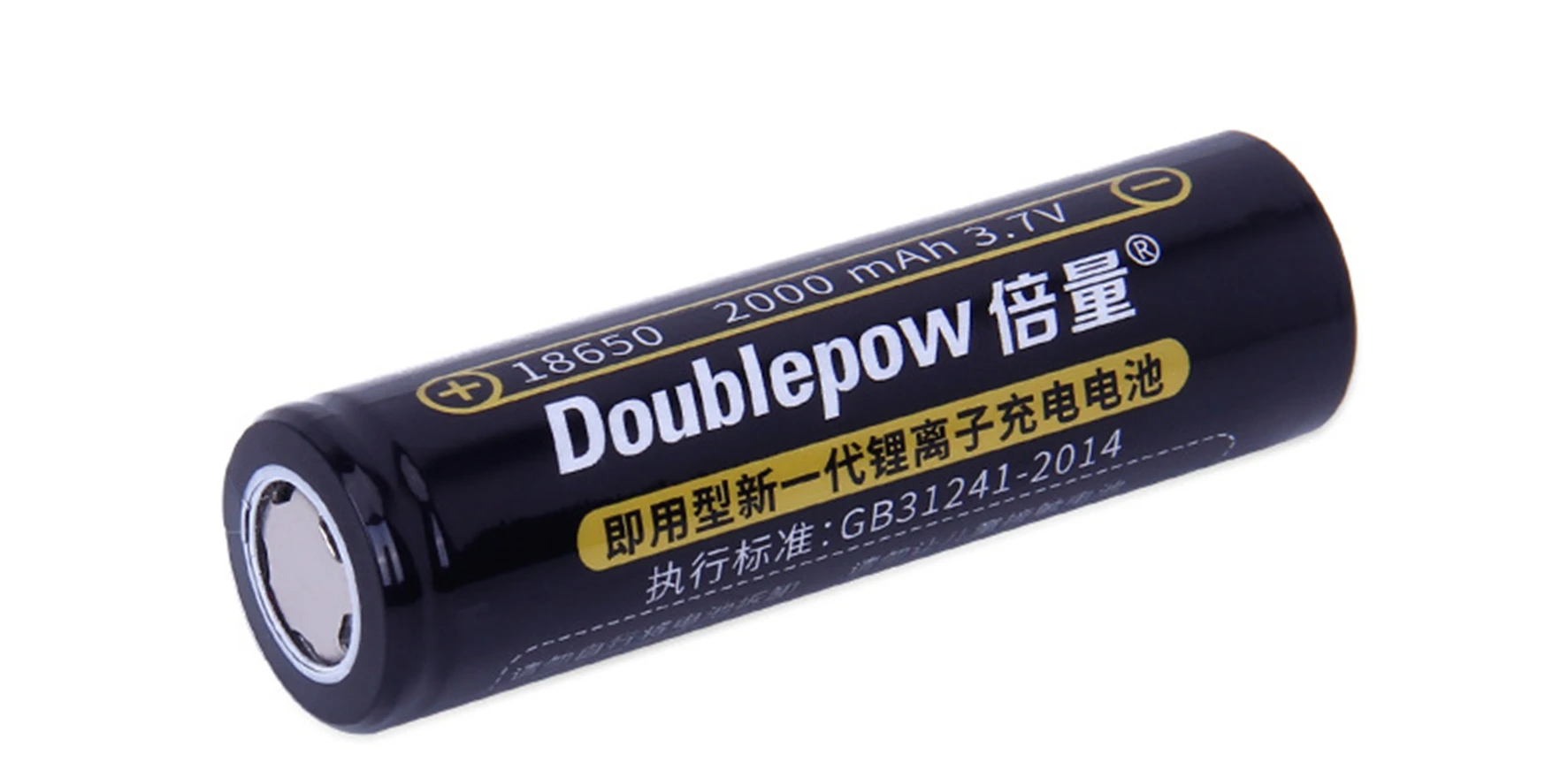 2pcs/lot New 18650 lithium ion rechargeable battery 3.7v 7400mWh 2000mAh 18650 flashlight rechargeable battery