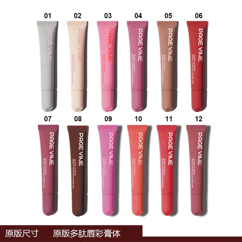 Brilho labial peptídeo, 12 cores, brilho labial, hidratante, essência, gel, óleo, batom, espelho, vidro, maquiagem de longa duração