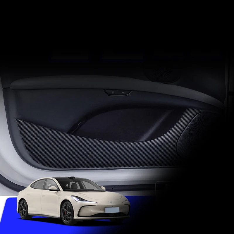 ل IM5 IM L6 MG IM5 2024 2025 2026 باب السيارة مكافحة ركلة الوسادة ألياف الكربون الجلود الملمس مكافحة الأوساخ واقية ملصق الملحقات #3