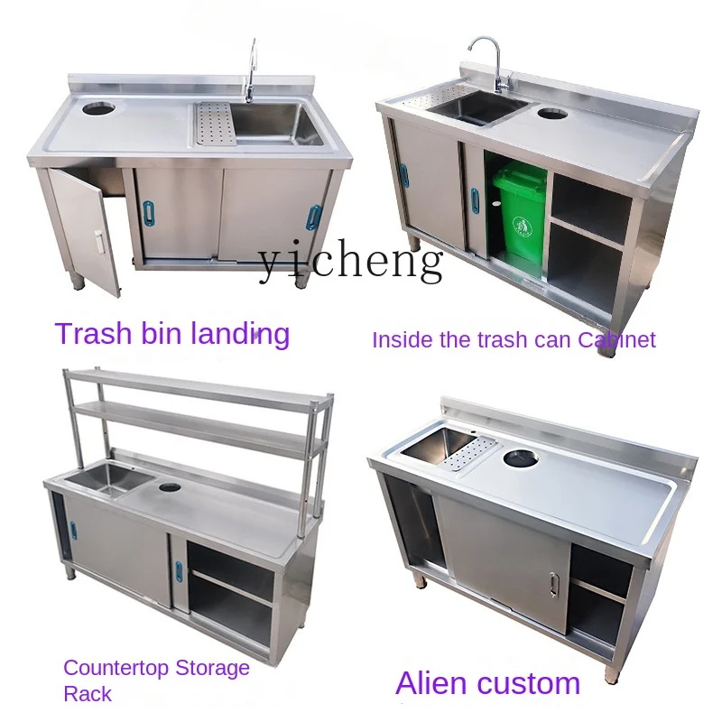 ZC Stainless Steel Fruit Console Sink All-in-One Cabinet Kitchen Cabinet for Rental