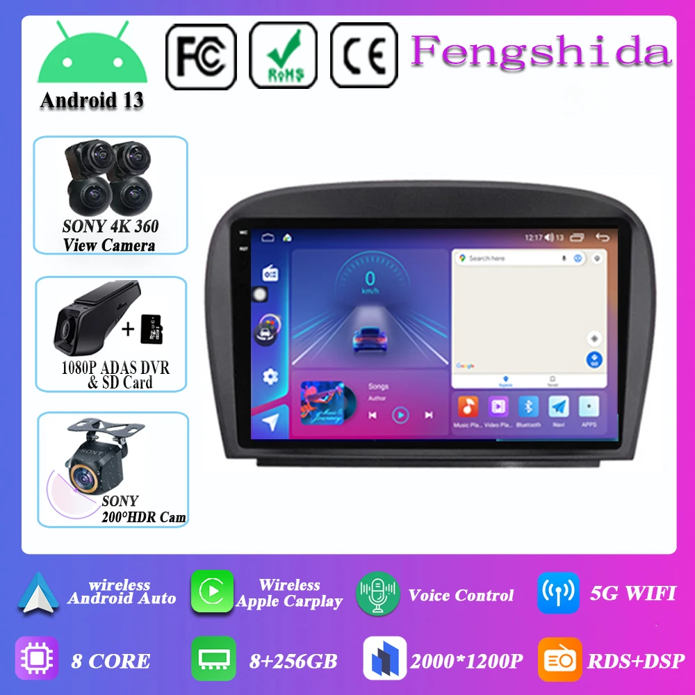 7862 CPU Android 13 For Mercedes Benz SL R230 SL350 SL500 SL55 SL600 SL65 2001-2007 Car Radio multimedia player navigation GPS