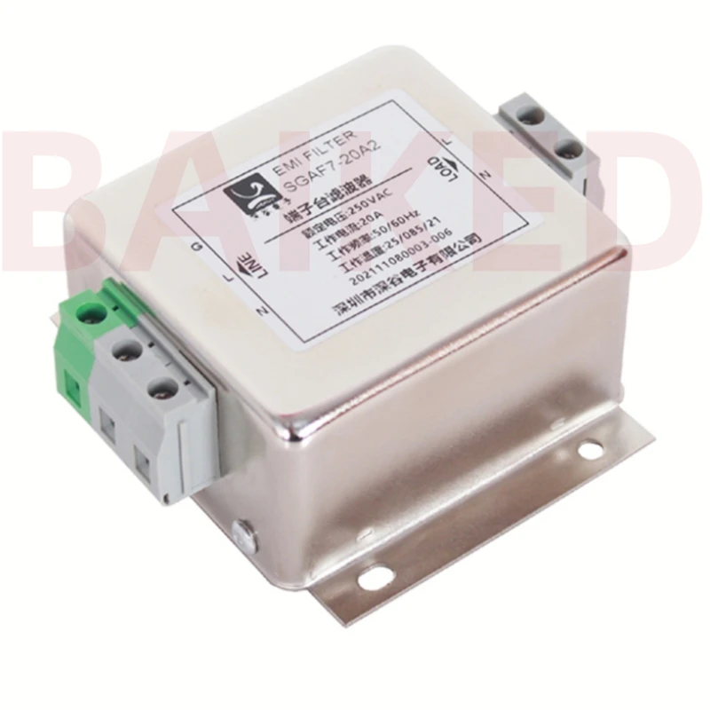 EMI FILTER SGAF7-20A2 Single phase European terminal block high performance filter 250VAC 20A 50/60HZ 25/085/21