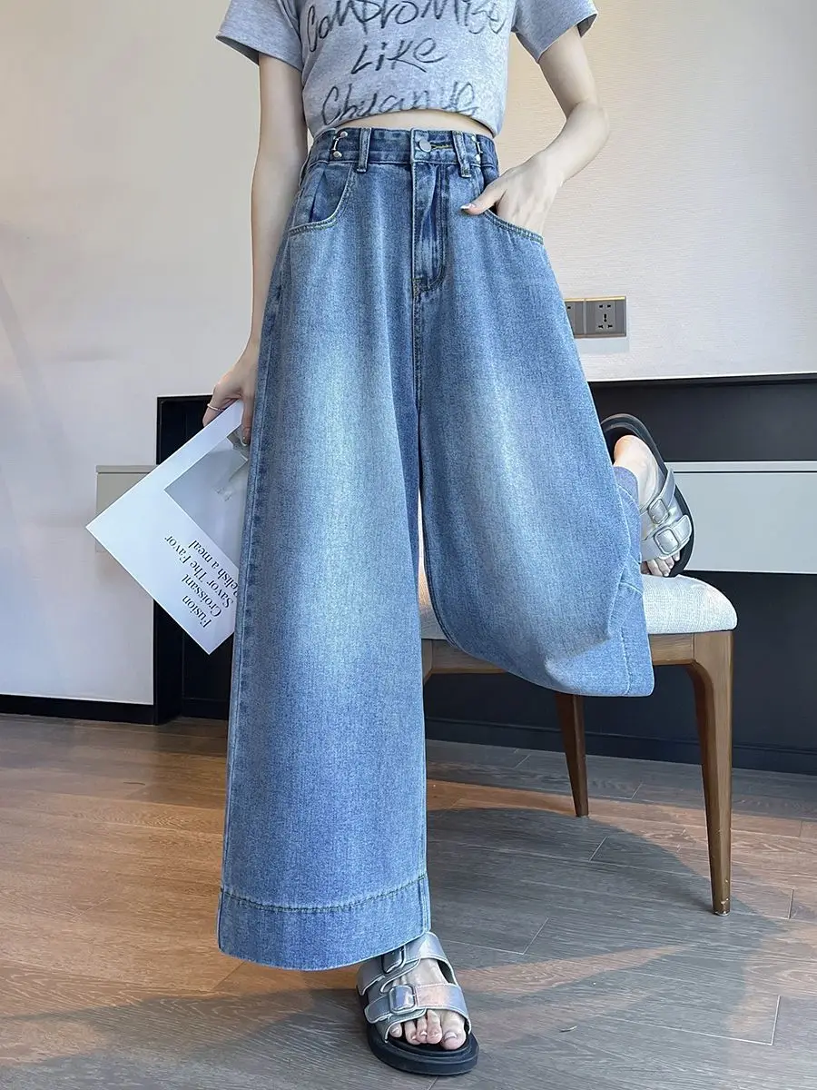 

Summer New Women's Jeans Loose High Waist Wide Leg Pants