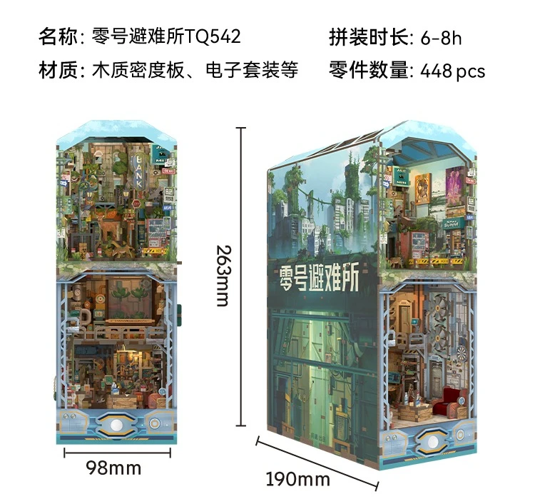 Tonecheer Alice's Avonturen in Wonderland Boekenhoek Poppenhuis DIY Diorama Modelbouwset 3D Houten Puzzel Houten Boekensteun Decoratie