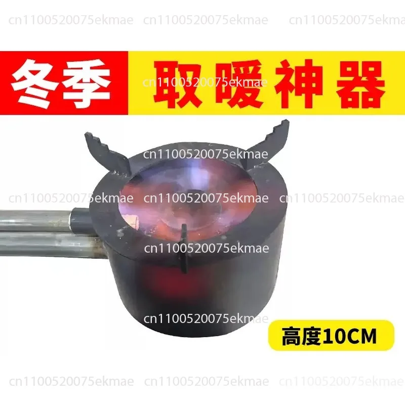 Heating, Combustion Furnaces, Winter Heating, Heating Furnaces for Livestock Farms