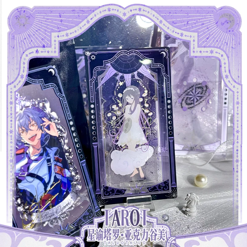 

Tarot Celestial Acrylic Display Shaker Shelf with Floating Crystal Beads for Standees & Collectibles, Mystic Aesthetic ACG Stand