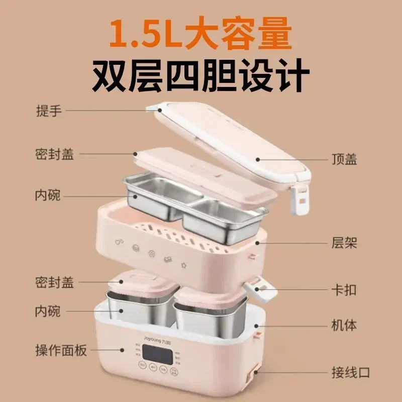 ใหม่ สําหรับพนักงานออฟฟิศ กล่องข้าวไฟฟ้า สามารถเสียบเข้าได้ นึ่งไฟฟ้า. ทําความร้อนด้วยตนเอง กล่องข้าวพกพา. รักษาความอบอุ่น