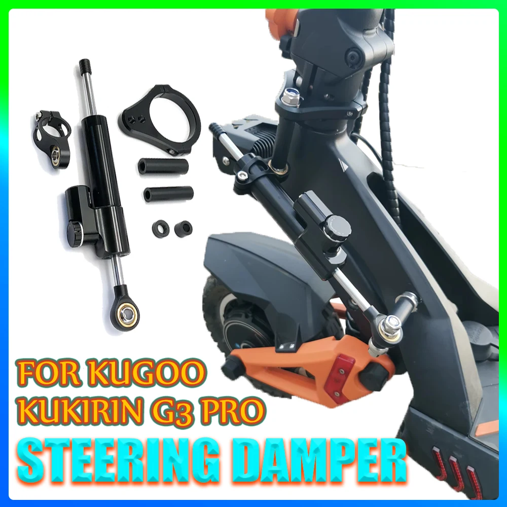 

For Kugoo Kukirin G3 Pro Electric Scooter Original Directional Damping Bracket Increase Speed Stability Safety Steering Damper