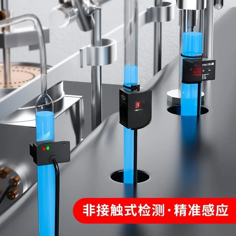 Non-contact pipeline liquid level sensor Water level oil height sensing detection EE-SPX613 E2K-L13N