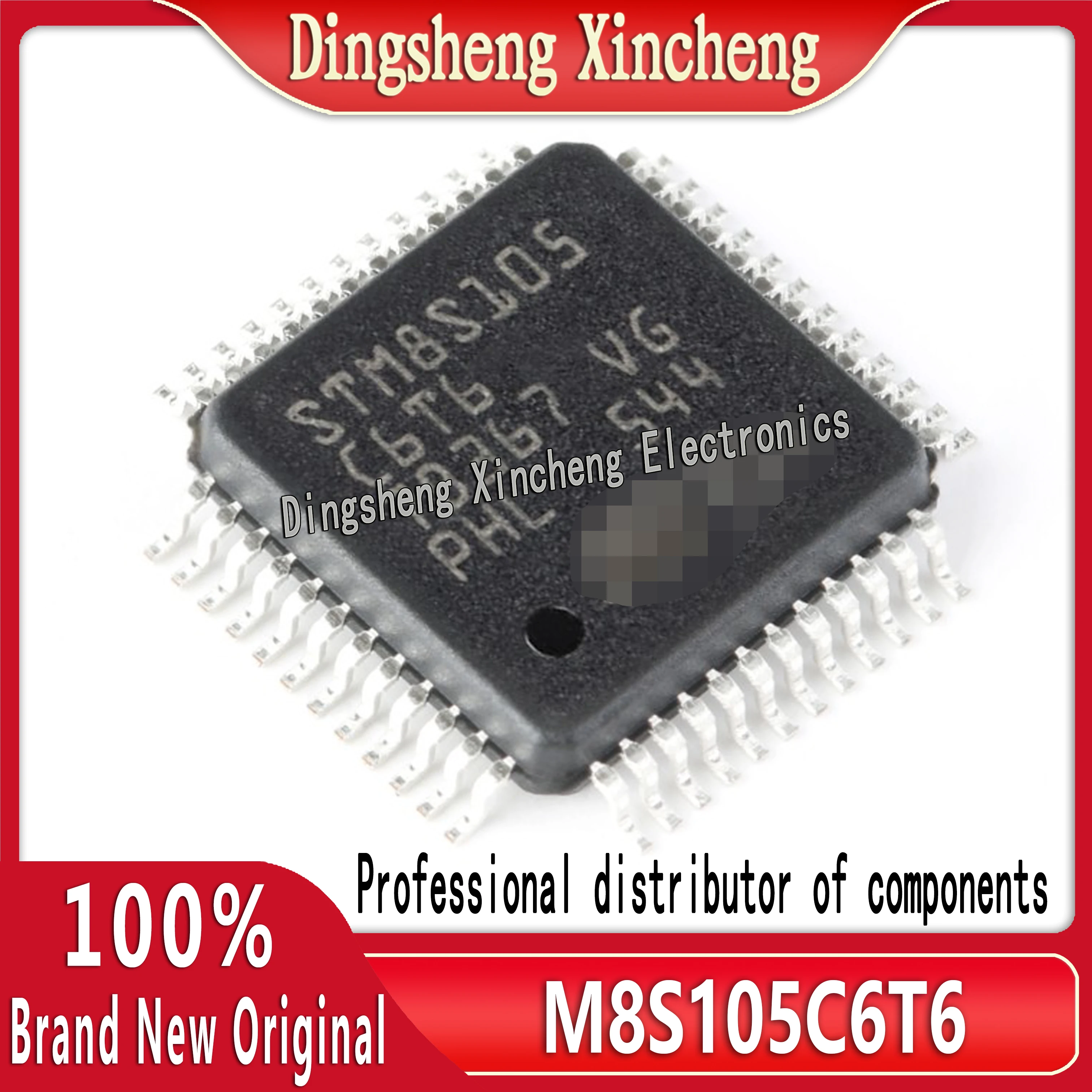 Original genuine M8S105C6T6 package LQFP48 M8S105 microcontroller