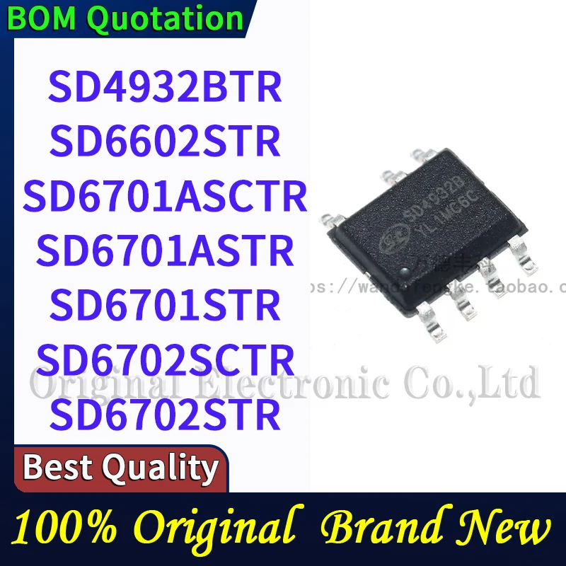 SD4932BTR SD6602STR SD6701ASCTR SD6701ASTR SD6701STR SD6702SCTR SD6702STR PC shell