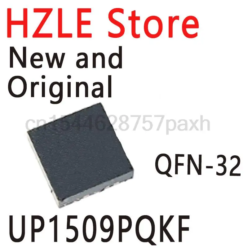 2-5piece New and Original UP1509P QFN-20 RONNY IC UP1509PQKF