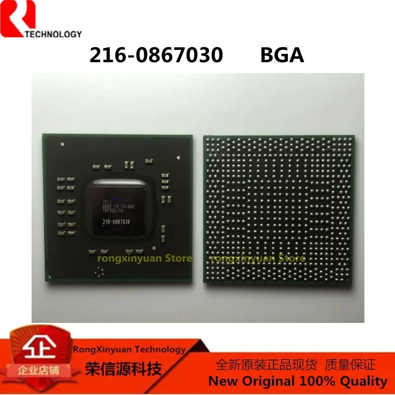 1 Pçs/lote XC7K325T-2FF676I XC7K325T XC7K325TFF676-2I XC7K325TFF676ABX 216- 0867030    216 0867030    216- 0856050   216 0856050   100% novo