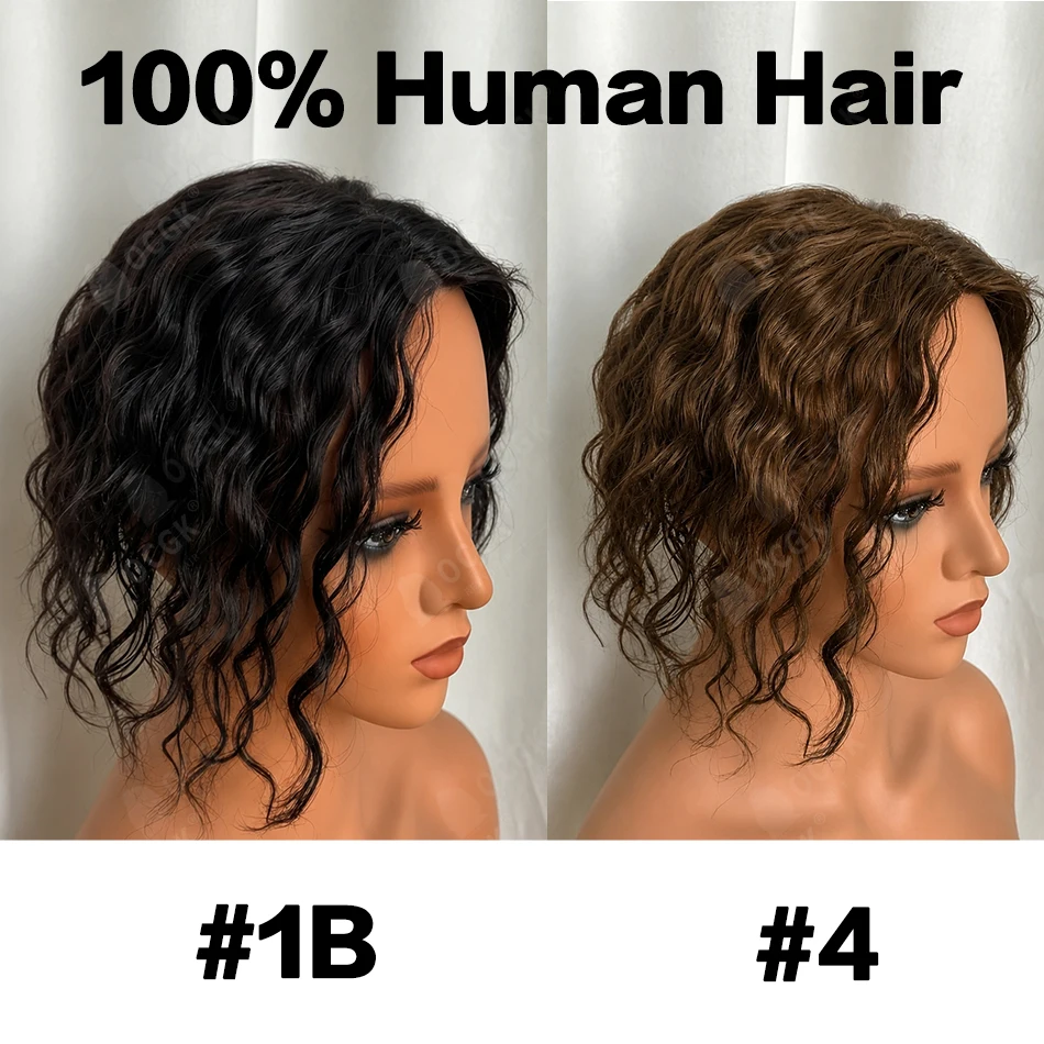 Women Hair Topper 100% Remy Human Hair Curly 9x14cm Invisible Base 12 Inch Long Add Volume Cover Hair Part