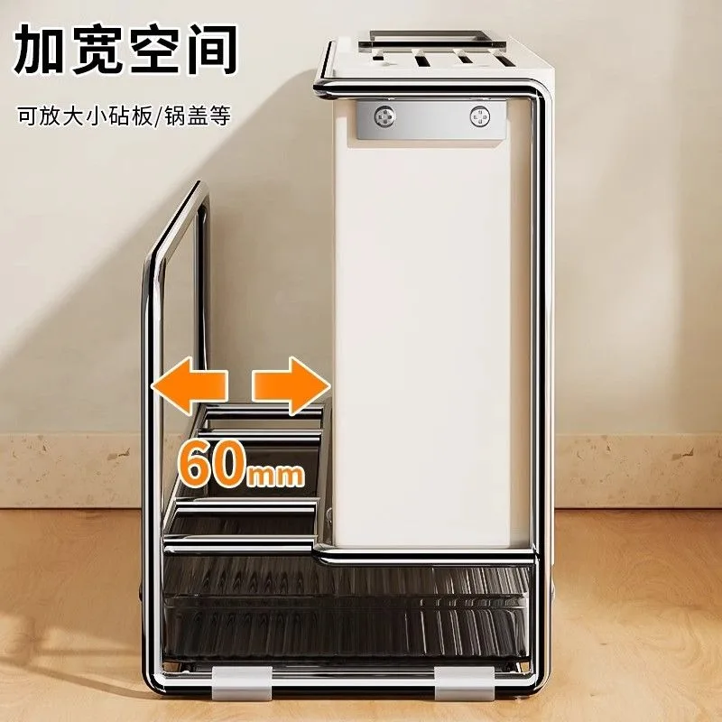 

Household wall-mounted knives, spatula, chopsticks, cutting board, countertop, multi-functional storage rack