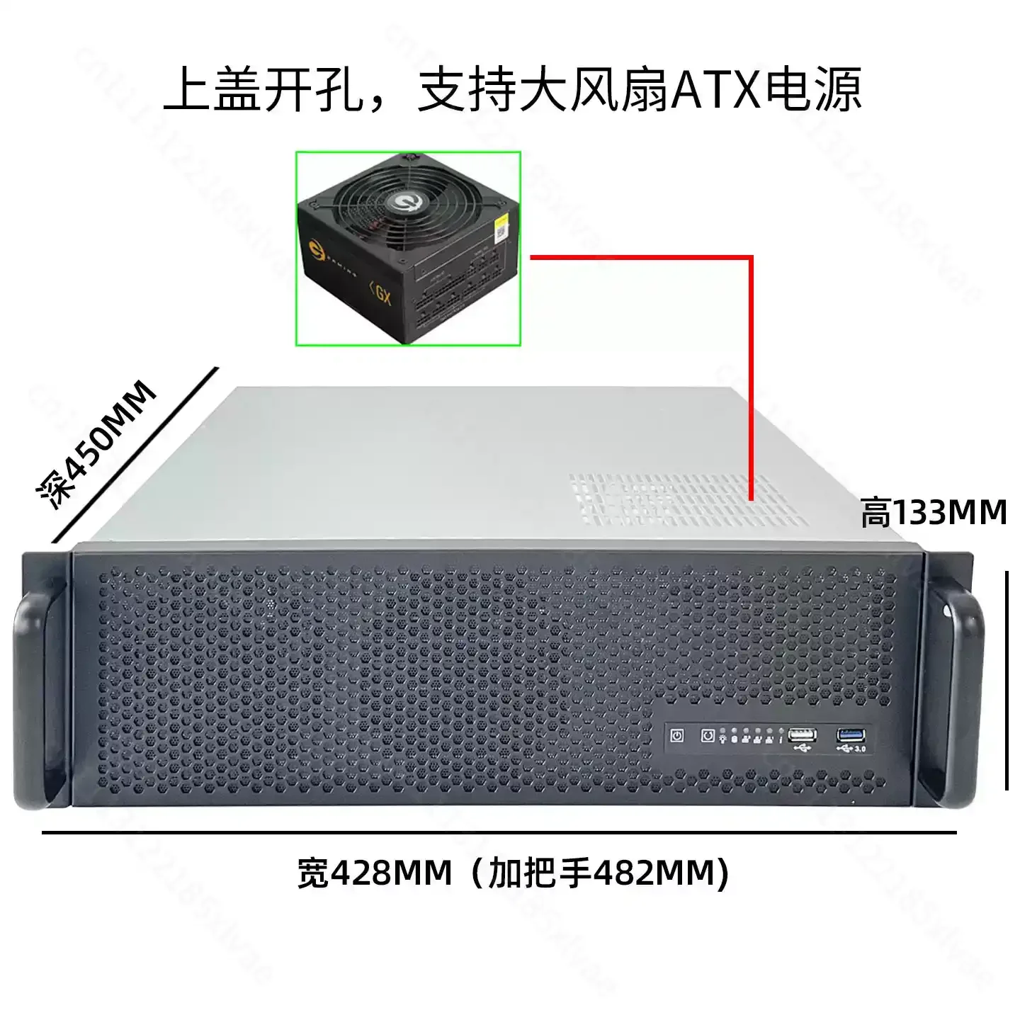 2U Short Depth (300mm) Rackmount Chassis, Supports ATX Motherboard & Comes with 2x 80mm Fans
