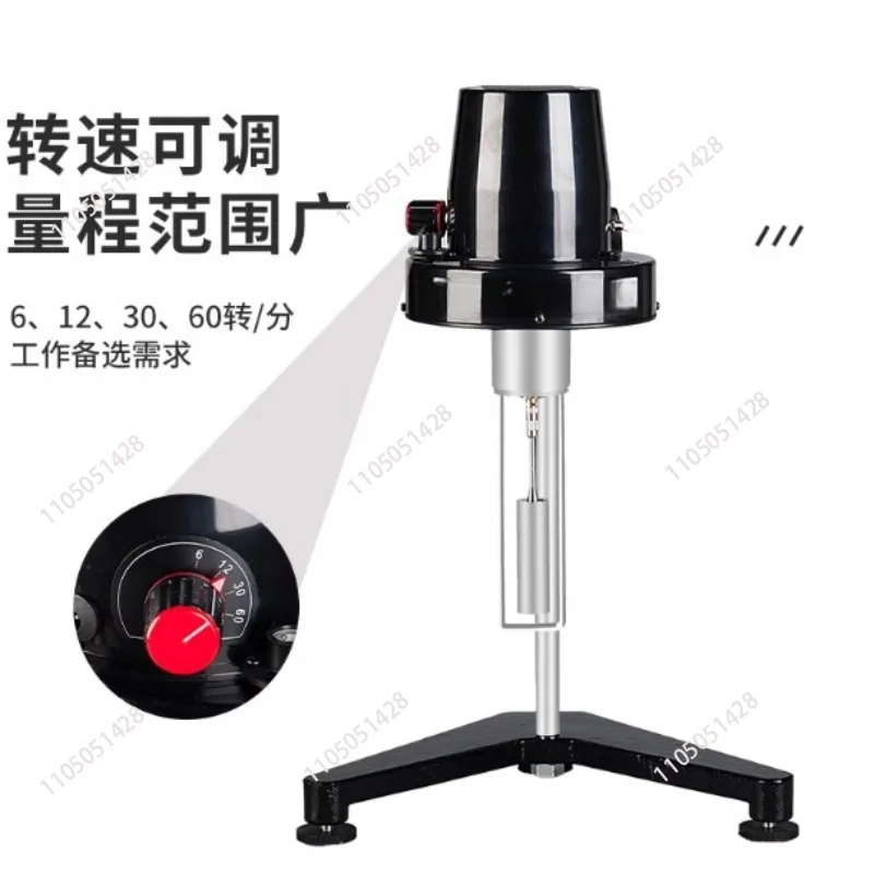 Viscosimeter Lab Te… - image